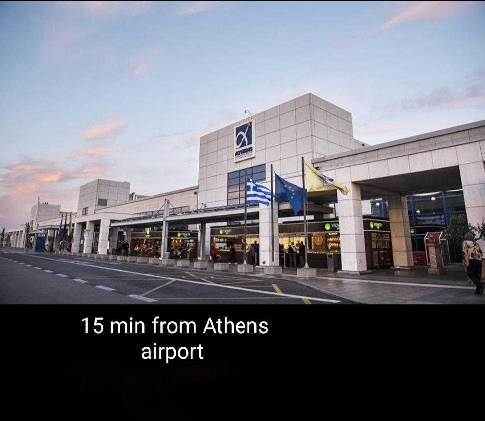 Casa Martina 1 Spata 10Min Athens Airport Exterior foto